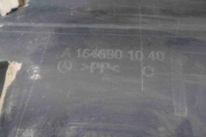 Изображение товара 76962 - 00076962 porog plastikovyj pravyj Ford Expedition 1