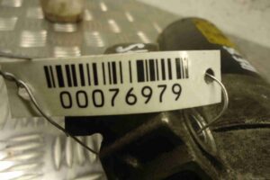 Изображение товара 76979 - 00076979 starter 3