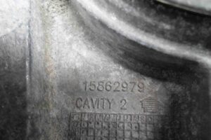 Изображение товара 76992 - 00076992 podushka krepleniya dvigatelya Pontiac Vibe 3