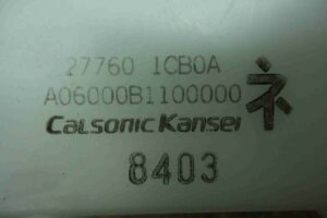 Изображение товара 77014 - 00077014 blok upravleniya klimat kontrolem 3