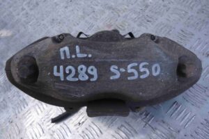 Изображение товара 77043 - 00077043 support perednij levyj Ford Scorpio 1