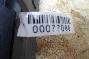 Изображение товара 77088 - 00077088 nakladka kryla Audi Q7 2