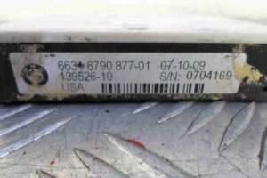 Изображение товара 77100 - 00077100 datchik radarnyj 1