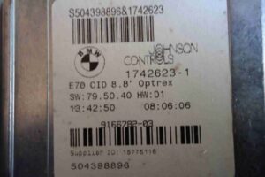 Изображение товара 77130 - 00077130 displej informatsionnyj 2