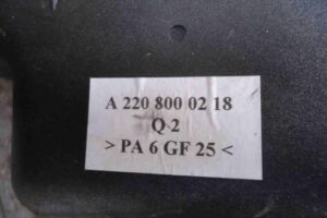 Изображение товара 77135 - 00077135 resiver vozdushnyj Ford Ka 2