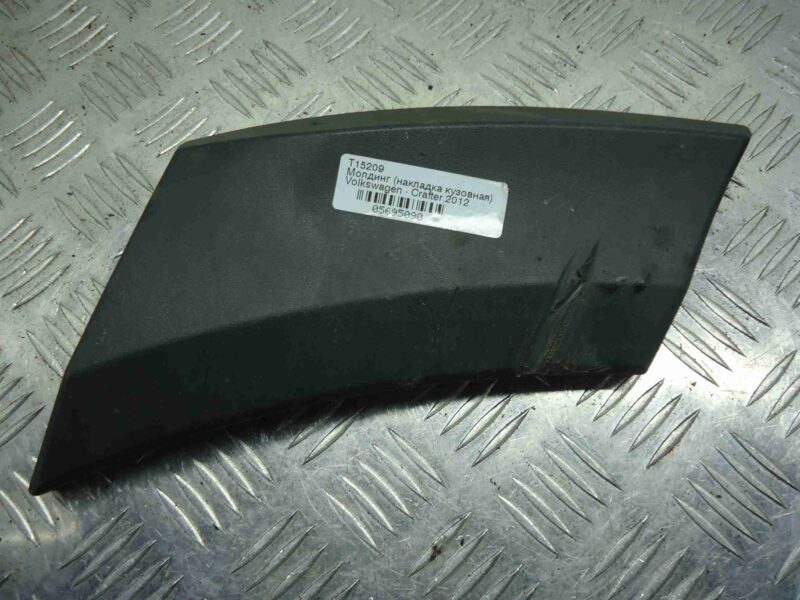 Изображение товара 77136 - 00077136 nakladka perednego levogo kryla Toyota Celica