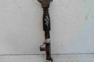 Изображение товара 77137 - 00077137 amortizator zadnij levyj 1