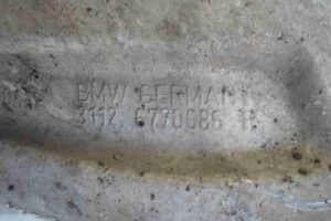 Изображение товара 77189 - 00077189 rychag perednij pravyj nizhnij 1