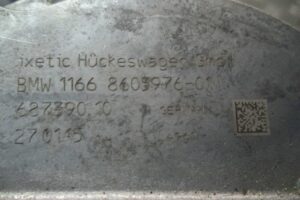 Изображение товара 77193 - 00077193 nasos vakuumnyj 3