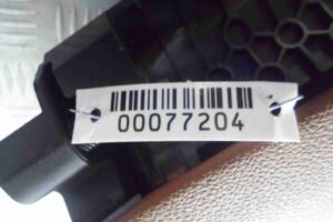 Изображение товара 77204 - 00077204 bardachok 