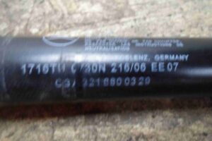 Изображение товара 77221 - 00077221 amortizator kapota Ford Scorpio 1