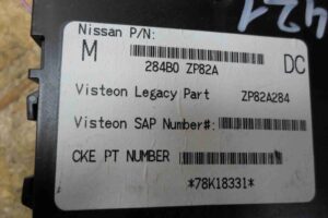 Изображение товара 77230 - 00077230 blok Body control module LDV Convoy 2