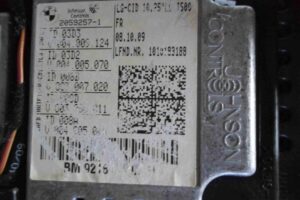 Изображение товара 77231 - 00077231 displej informatsionnyj