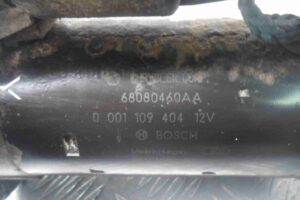 Изображение товара 77246 - 00077246 starter 