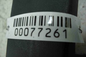 Изображение товара 77261 - 00077261 ruchka naruzhnaya 3