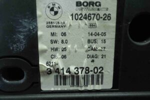 Изображение товара 77272 - 00077272 schitok priborov 2