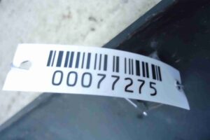 Изображение товара 77275 - 00077275 nakladka zadnego pravogo kryla Toyota Celica 2