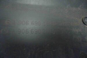 Изображение товара 77275 - 00077275 nakladka zadnego pravogo kryla Toyota Celica 3