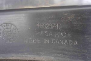 Изображение товара 77301 - 00077301 nakladka dekorativnaya 2