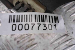 Изображение товара 77301 - 00077301 nakladka dekorativnaya 3