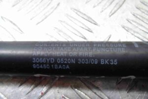 Изображение товара 77360 - 00077360 amortizator kryshki bagazhnika Toyota Hiace 2