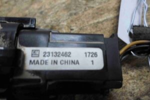 Изображение товара 77365 - 00077365 knopka salona 3