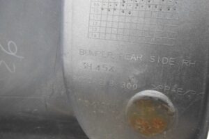 Изображение товара 77379 - 00077379 bamper zadnij 2