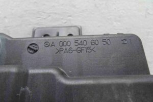 Изображение товара 77380 - 00077380 blok upravleniya Ford Scorpio