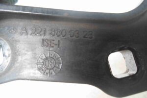 Изображение товара 77381 - 00077381 petlya kapota levaya Ford Scorpio 3