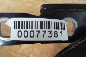 Изображение товара 77381 - 00077381 petlya kapota levaya Ford Scorpio