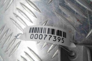 Изображение товара 77395 - 00077395 blok usilitelya muzyki Citroen C5 1