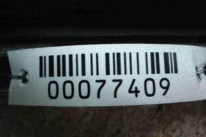 Изображение товара 77409 - 00077409 blok upravleniya dvs 1