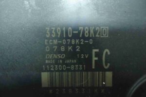 Изображение товара 77409 - 00077409 blok upravleniya dvs 2