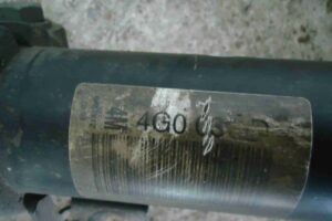 Изображение товара 77427 - 00077427 amortizator perednij pravyj 1