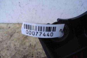 Изображение товара 77440 - 00077440 rezonator vozdushnogo filtra Citroen Berlingo 1