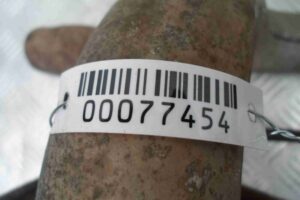 Изображение товара 77454 - 00077454 glushitel 