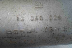 Изображение товара 77454 - 00077454 glushitel 1