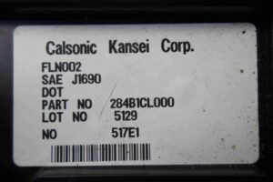 Изображение товара 77461 - 00077461 blok Body control module 1