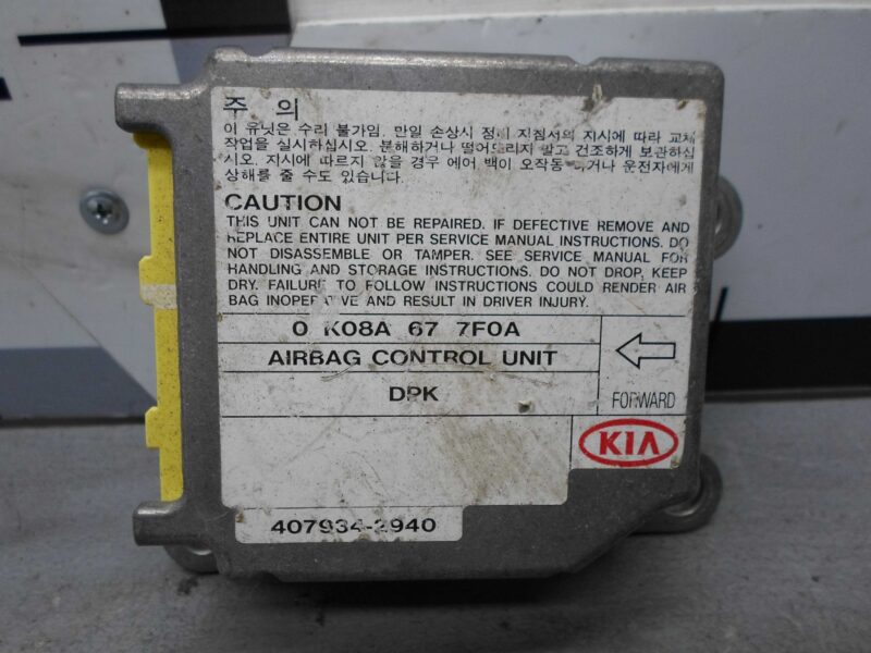 Изображение товара 77463 - 00077463 blok upravleniya podushek bezopasnosti Alfa Romeo 156