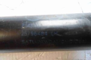 Изображение товара 77495 - 00077495 amortizator kryshki bagazhnika Subaru Legacy