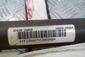 Изображение товара 77497 - 00077497 podushka bezopasnosti potolochnaya pravaya 1