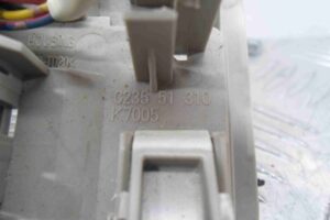 Изображение товара 77499 - 00077499 plafon Citroen C5