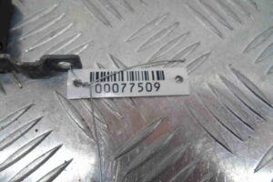 Изображение товара 77509 - 00077509 blok usilitelya antenny Mercedes B klasse 1