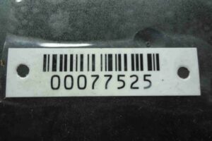 Изображение товара 77525 - 00077525 blok komforta 2