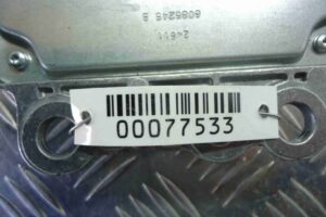 Изображение товара 77533 - 00077533 blok upravleniya podushek bezopasnosti Lexus LS 3