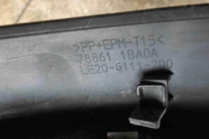 Изображение товара 77589 - 00077589 nakladka zadnego levogo kryla Toyota Hiace 3