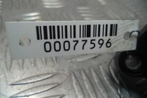 Изображение товара 77596 - 00077596 kollektor vpusknoj 5