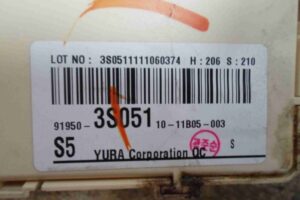 Изображение товара 77603 - 00077603 blok predokhranitelej 2