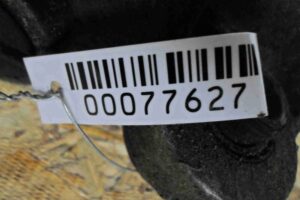 Изображение товара 77627 - 00077627 rejka rulevaya 1