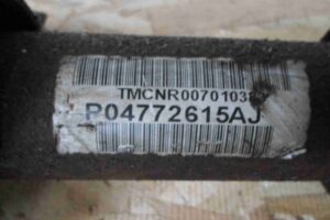 Изображение товара 77627 - 00077627 rejka rulevaya 3